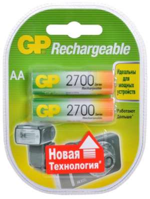 Аккумулятор GP 2700 mAh R6/AA-2BL