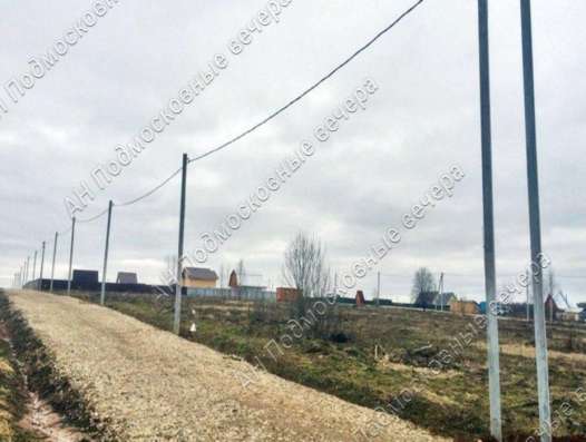 realty_mapper3.plot_in_locationСадовое некоммерческое тов-во. Площадь 10.30 сот.Есть Электричество. в Москве фото 5