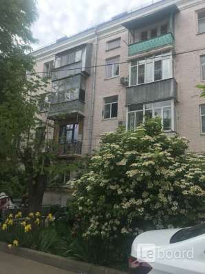 Продается квартира
