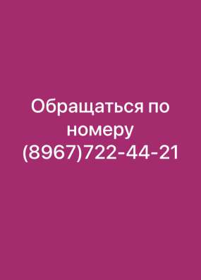 Кроватка 10 в 1 в Грозном