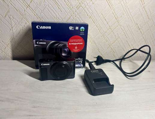 Canon Powershot sx 620 hs