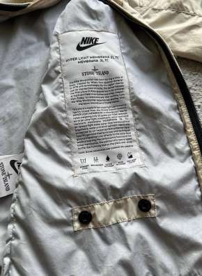 Куртка stone island в Москве фото 3