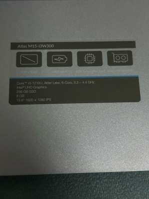 Ноутбук Dexp Atlas M15-i3W300 в Копейске фото 3