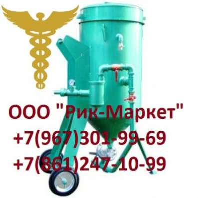 ПЕСКОСТРУЙНАЯ УСТАНОВКА ZITREK DSMG-25