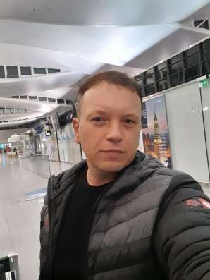 Ищу своего человека