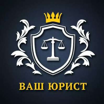 Разблокировка счета в банке по 115 ФЗ