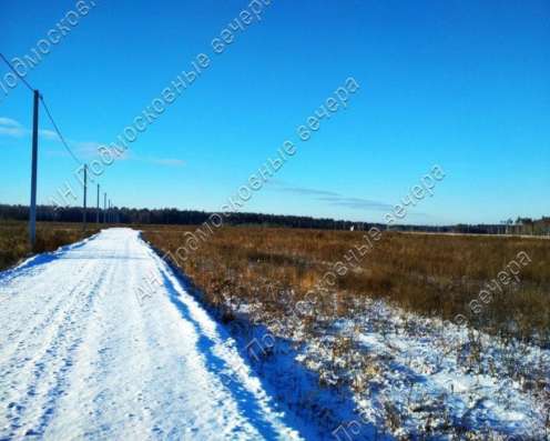 realty_mapper3.plot_in_locationИндивидуальное жилищное ст-во. Площадь 10.00 сот.Есть Электричество. в Москве фото 7