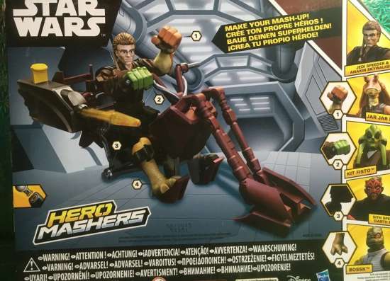 Фигурка / игрушка Star Wars / Звёздные войны в Гусь Хрустальном
