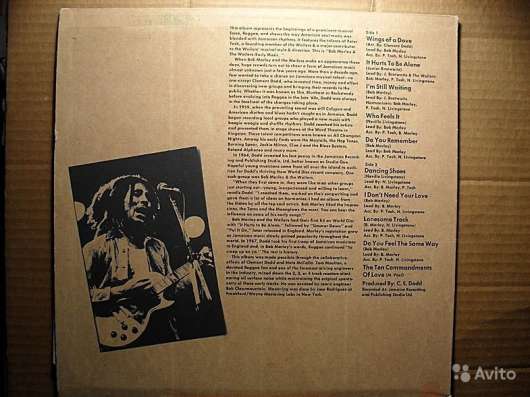 Bob Marley- Early Music в Санкт-Петербурге фото 3
