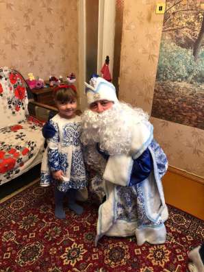 Дед мороз и снегурочка на дом