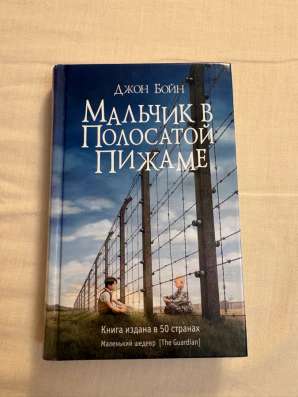 Продам книги