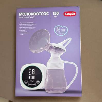 Электрический молокоотсос BabyGo