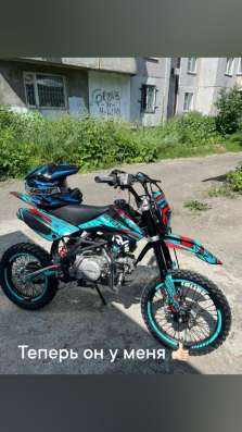 Regulmoto seven medalist 150e в Новосибирске