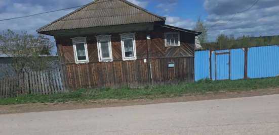 Продается дом с участком