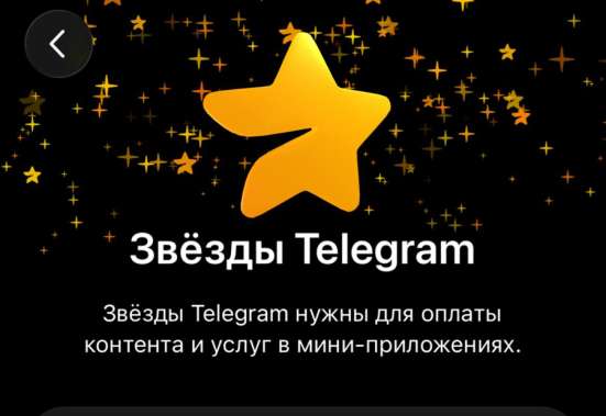 продам