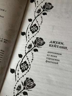 продам книги в отличном состоянии? в Самаре