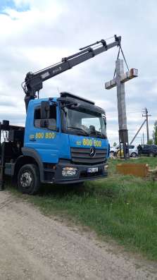 Авто эвакуатор 24 24 Auto Club Asist фото 3