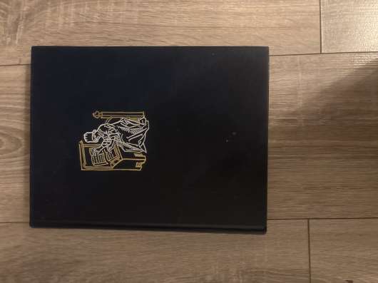 Книга новая