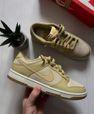 Nike Dunk Low