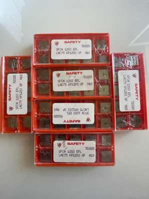 Продам пластины SAFETY