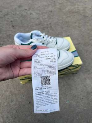 Кроссовки new balance 550 в Самаре