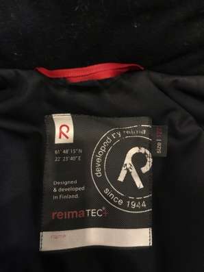 Зимняя куртка Reima Tec+ в Архангельске фото 4