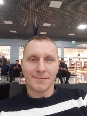 Сергей, 33 года, хочет пообщаться