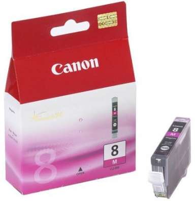 Картриджи Canon. Оригинальные. Опт, розница в Москве фото 8
