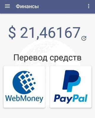 Работа в интернете в Москве