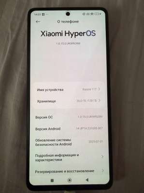Смартфон Xiaomi 11T Pro в Уфе фото 5