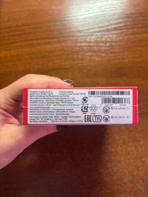 Наушники беспроводные HUAWEI FreeBuds SE2, новые в Дзержинске фото 12