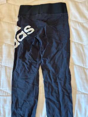 Одежда adidas для ОФП в Видном