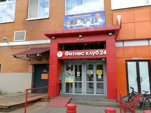 Фитнес карта в Москве фото 4