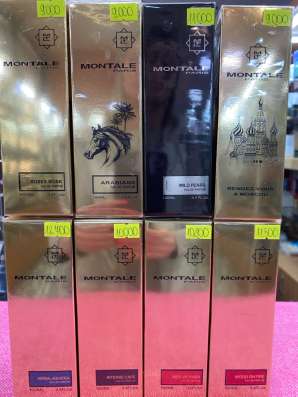 Montale оригинал в Красноярске