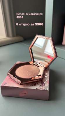 Хайлайтер «Fenty Beauty”