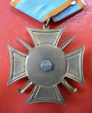 Орденский знак «Богдан Хмельницкий» с документом в Орле