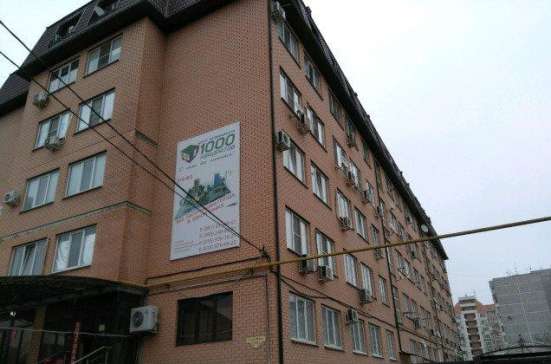 Продам однокомнатную квартиру в Краснодар.Жилая площадь 50  кв.м.Этаж 6.Дом кирпичный.