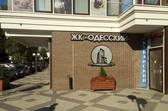 Продам однокомнатную квартиру в Краснодар.Жилая площадь 39  кв.м.Этаж 10.Дом кирпичный. в Краснодаре