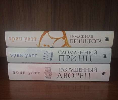 Продам книги в Боровичах