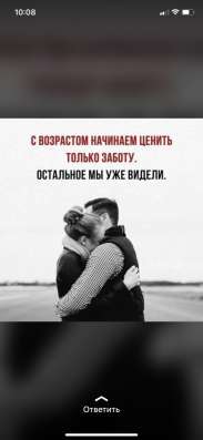 Борис, 67 лет, хочет пообщаться