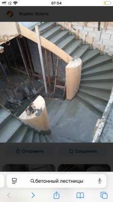 Бетонные лестницы в Чалтыре фото 3