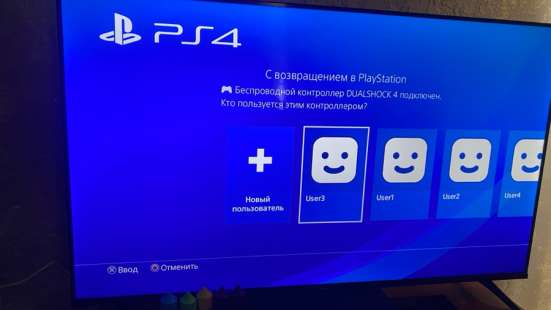 Продаю PS4 в Тимашевске фото 3