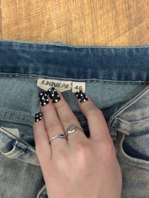 Look online Джинсы 46 в Волгограде