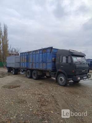 Продаю свое в Краснодаре
