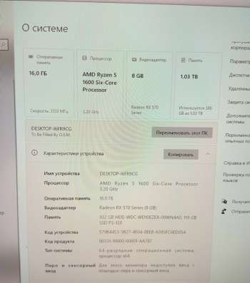 Монитор Acer EB321 в Владивостоке