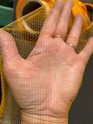 Сетка в Юрге