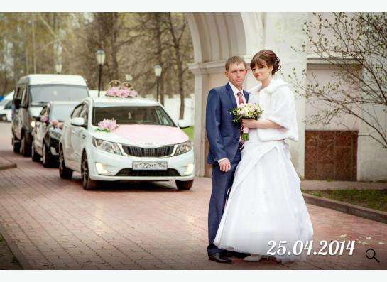 Авто на свадьбу