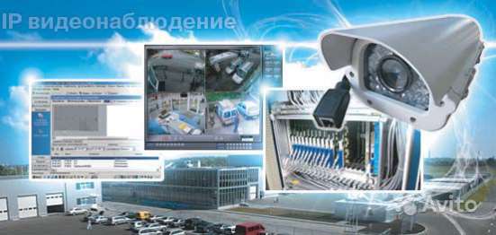 Подбор и монтаж видеонаблюдения для магазина, офиса в Москве фото 4
