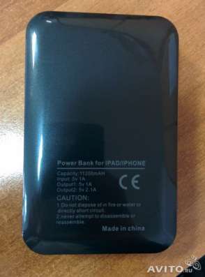 Аккумулятор Power Bank 11200 mAH. телефон планшет в Москве фото 3
