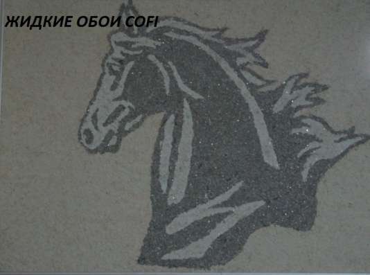 жидкие обои